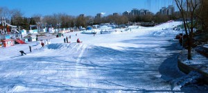 Vinteraktiviteter i Longtanparken i januari 2011