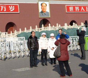 Himmelska Fridens Torg i Beijing den 28 januri 2011