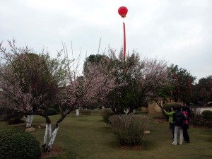 Memorial Park of Yejianying