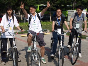 The 1st Beijing International Cycling Tour Festival Sponsored By Badaling Great Wall
