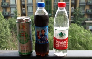 Exempel på vad några olika drycker kostar i Beijing