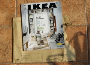 IKEA-katalogen för 2012 i Kina