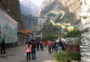Besök på Longqing Ravine den 5 oktober 2011