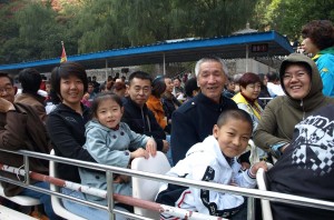 Besök på Longqing Ravine den 5 oktober 2011