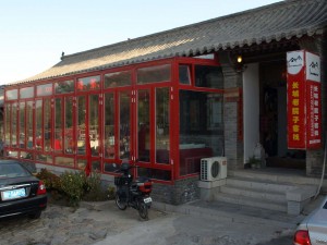 Ett litet hotell strax nedanför Kinesiska Muren i Badaling