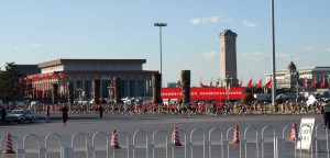 Beijing Marathon söndagen den 16 oktober 2011