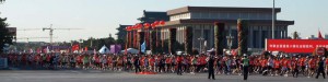 Beijing Marathon söndagen den 16 oktober 2011