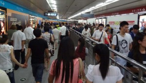 Byte mellan linje 1 och linje 10 i Beijings tunnelbana